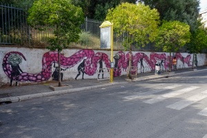 street art al quadraro 20/8/2014
